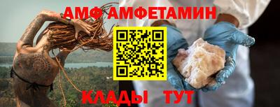 mdpv Дубна