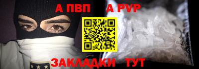 mdpv Дубна