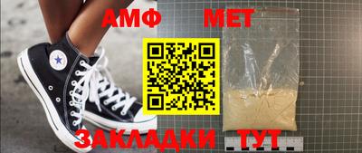 героин Берёзовский