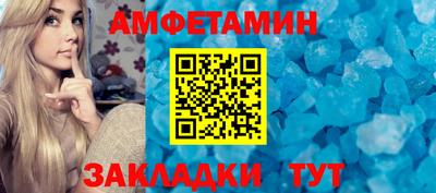 jwh Кандалакша