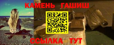 героин Берёзовский