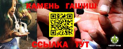 прущие крисы Донской