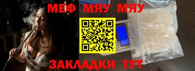 прущие крисы Донской