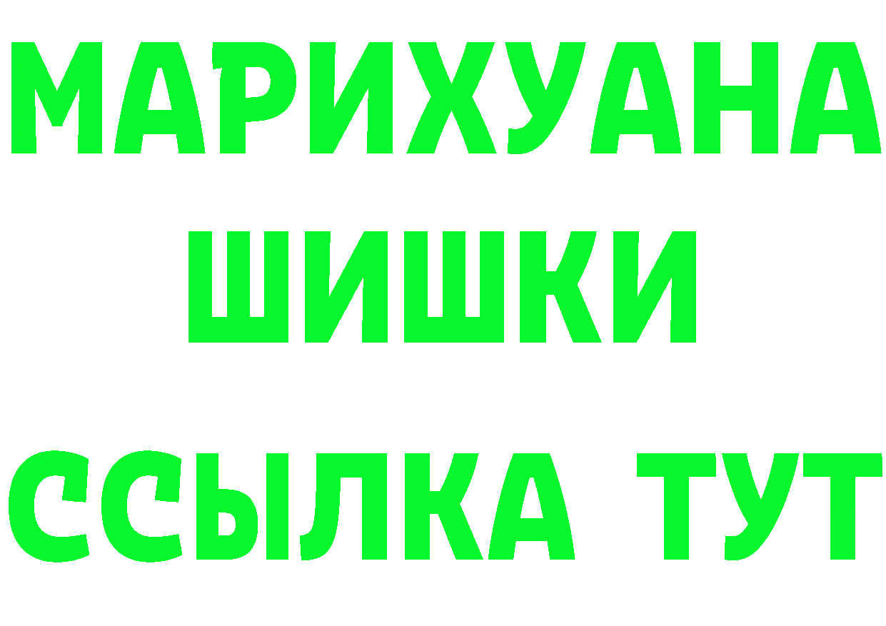 A-PVP VHQ зеркало площадка omg Красноуфимск