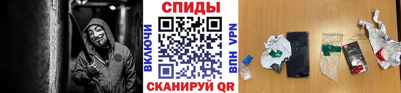 Первитин кристалл  hydra ссылка  Красноуфимск 