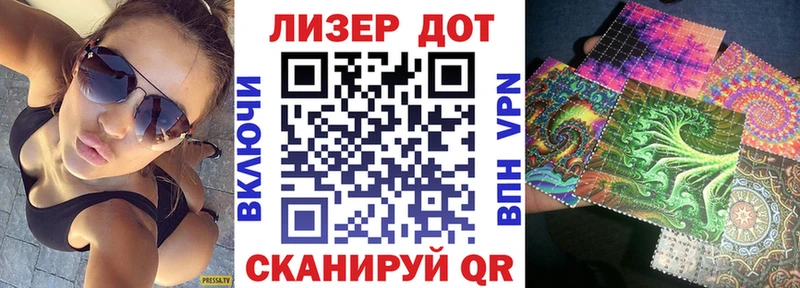 Марки NBOMe 1,5мг  даркнет сайт  МЕГА как зайти  Красноуфимск 